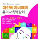 이앤애드