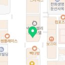 세종하이한방병원 | 대전·세종 암 환우 추천 요양병원