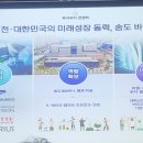 바이오릭스 이미지