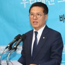 바른정의원 헤럴드경제