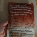풀빅