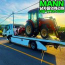 안중카케리어 이미지