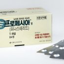 선 이미지