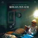 잇츠미디어 네이버블로그