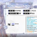 모션웨이브