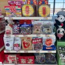 목동삼거리 앞(G150) | 중국 선양/심양 2박 3일 여행 마지막 이야기: 카오위 맛집, 애플, 헤이티, 선양에서 인천으로 ✈️