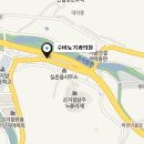 시곡농장 네이버블로그