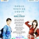 강동영재학원 네이버블로그