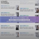 유에스스포츠