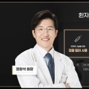 더루루의원 이미지