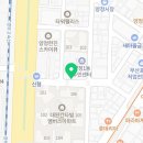 해적칼국수밀면2호점 이미지