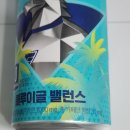 이글 | 이마트24 편의점 에너지드링크 추천; 연세 블루이글 후기
