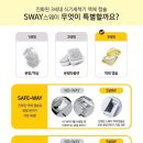 신세계홀세일