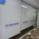 동수원세무서 2층 이미지