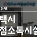 와이비씨(주)