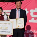 백련농장 이미지