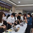 바리스타 자격증반 이미지