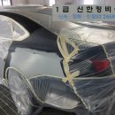 서울자동차정비공장 이미지