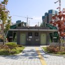 물병자리공원 이미지