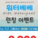 디앤솔 이미지