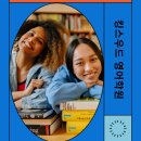 킹스우드영어학원
