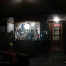 정하건강나라 이미지