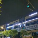 삼성아파트 배드민턴장