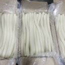 왕궁떡집 이미지