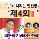 부평역사쇼핑몰 이미지