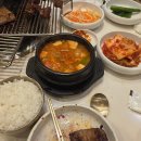 형제갈비 티스토리