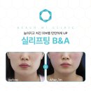 리치미의원 네이버블로그