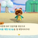 플랜카즈 이미지