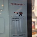 간장나라 | [명동] 을지로입구역 명동간장게장 맛집 꽃게나라_ 다녀온 솔직한 후기