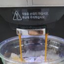 우리동네 아이스카페