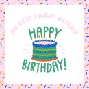 아스테리아 이미지