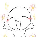 모리커피구미