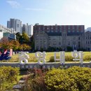 [학점은행제] 결혼과 가족 이미지