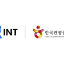 트리플 이미지