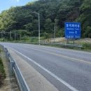 예밀촌길 이미지