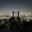 대성사 | 왕초보 등린이에게 추천하고 싶은 서울 산 5곳 🌄 (입문자용 서울 등산코스 추천)