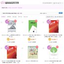 초등 1,2학년을 위한 브레인뱅크 미국교과서 영어 2 - 과학상식편 step2 | Yes24 내에 제 중고책방을 열었습니다