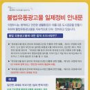 호원정비 이미지