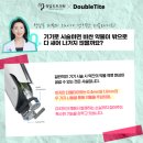 청담도트의원 이미지