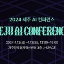 TB건강태권도 이미지