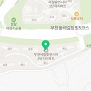 (주)청솔환경건설 - 1103 | (주)청솔환경건설