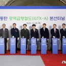 이윤상 철도국장 "2025년 '하이퍼튜브' 착수…'시속 1200㎞' 시대 온다"[인터뷰] 이미지