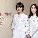 공감정신건강의학과의원 이미지