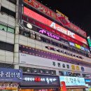 에이원PC방 이미지