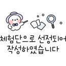 라온풀빌라 A동 이미지