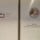 오정은a김밥 이미지